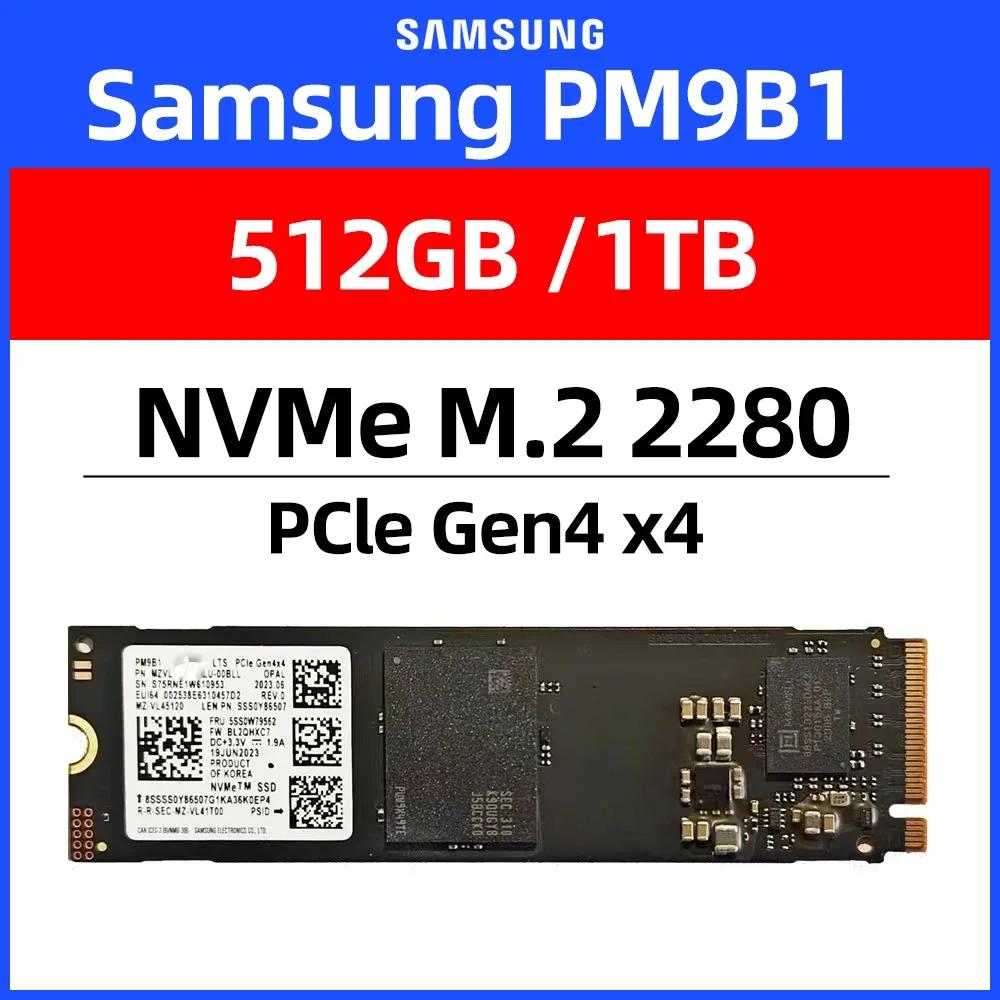 OEM Ｚ PM9B1 512GB 1TB M.2 PCIe GEN 4X4 NVMe 2280 SSD  ָ Ʈ ̺, 80mm 2280   M Ű